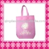 Fashion Cotton Mesh Bag