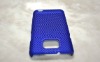 Fashion PC plastic gridding case for Samsung Galaxy S2