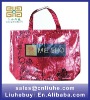 Fashion pp woven bags for girls