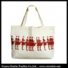 Fashion shopping tote bag