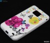 Flower Case for Galaxy S2, TPU Cover, Gel Case for Samsung i9100