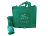 Foldable Nonwoven Bag