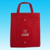 Foldable shopping bag(CL-227)