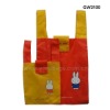 Folding shopping bag