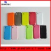 For Samsung S7250D Protection skin cover