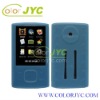 For Samsung YP-R0 silicone case