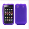 For Samsung i9000 Galaxy S Mobile Phone Multi Colors Silicon Case