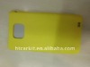 For Samsung i9100 Cover Case