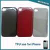 For iPhone 4 TPU case