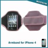 For iPhone 4 armband