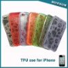 For iPhone 4 housing