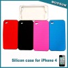 For iPhone 4 silicon case