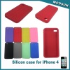 For iPhone 4 silicon case