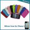 For iPhone 4 silicon housing