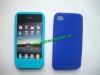 For iphone 4G batttey charger case