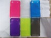 For samsung i9000 hard case