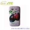 Fruit TPU Case For HTC Sensation 4G