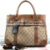 (G1118*earth yellowB010406)hot sale pu leather bag america van