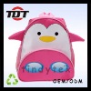 Gift for kids 2011 school bag