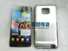 Glossy Aluminum Cover Case For Samsung Galaxy S 2 I9100