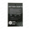 Glossy Screen Protector for HTC Sensation 4G