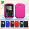 Good quality silicone skin case for Kyocera Torino S2300