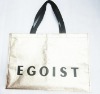 Green Non-Woven shopping Bag