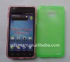 Green TPU Cover Skin Case For AT&T Samsung Galaxy S II 2 i777 Attain i9100