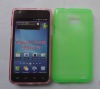 Green TPU case For Samsung Galaxy S II 2 I777 attain I9100