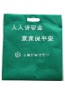 Green non-woven shopping bags