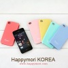 HAPPYMORI Sherbet Topping mobile phone case For iPhone4/4S GalaxyS2 GalaxyS case