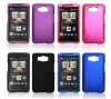 HARD CASE COVER GUARD POUCH For HTC HD2 HD 2