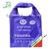 Handled pp non-woven shopper bag