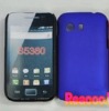 Hard Back Case Cover for Samsung Galaxy Y S5360