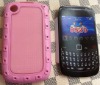 Hard Back Cover Case for black 8520