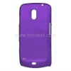 Hard Cover for Samsung Galaxy Nexus I9250 / I515 - Purple