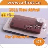 Hard plastic phone cases for Iphone 4