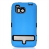 High Quality Cheapest For HTC Incredible HD Double Hard Case