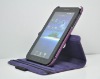 High Quality PU Leather Case for the ipad 2 and 3