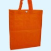 High quality  bag,shopping bag,promotional bag,woven bag