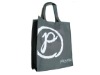 High quality  bag,shopping bag,promotional bag,woven bag