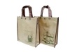 High quality  bag,shopping bag,promotional bag,woven bag