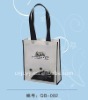 High-quality eco-friendly non woven bag