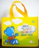 High quality kids tote bags