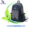 Hot Sale Stylish Backpack Bag(XY-T673)