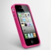 Hot Sell ! Silicone case for iphone