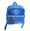 KH-M0601 School Bags