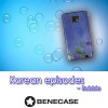 Korean Episode_Bubble