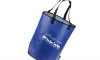 Laminated Polypropylene Basket Tote Bag