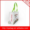 Laminated pp woven bag